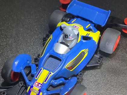 super_avante_04