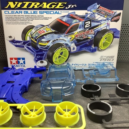 nitrage_bluec_02