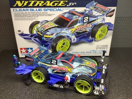 nitrage_bluec_03