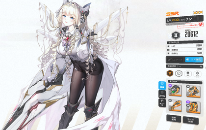 crown_00