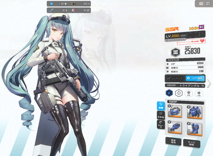 rviverty_01