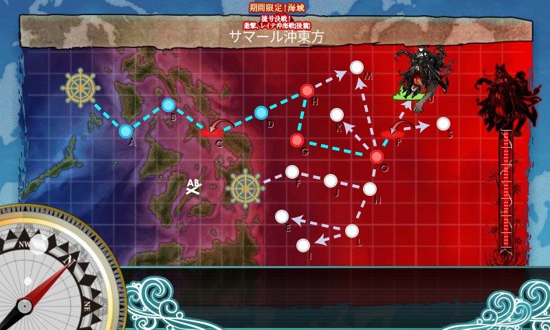 艦これ 18冬イベント E６編 丙 Cuhlives