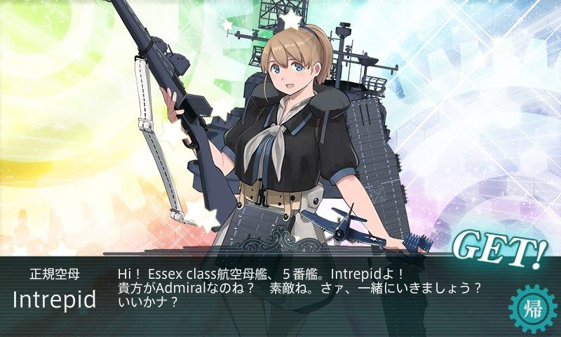 艦これ 18冬イベント E７編 丁 Cuhlives