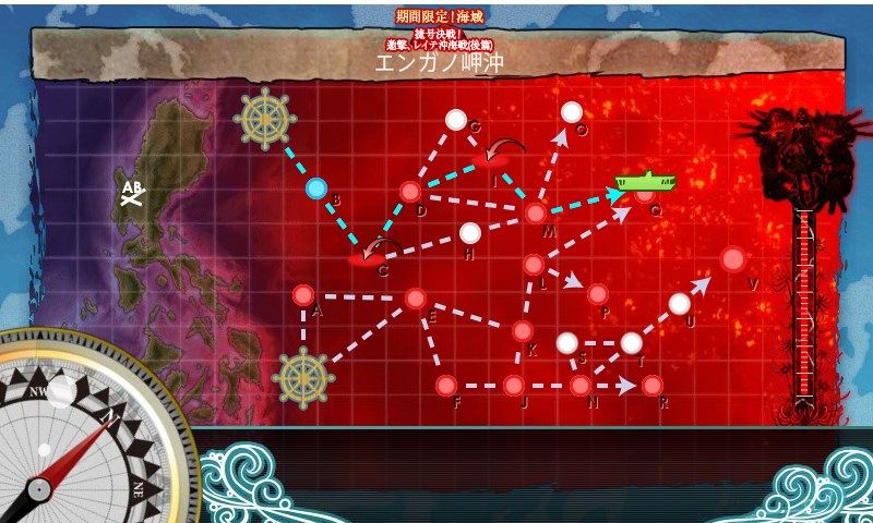 艦これ 18冬イベント E７編 丁 Cuhlives