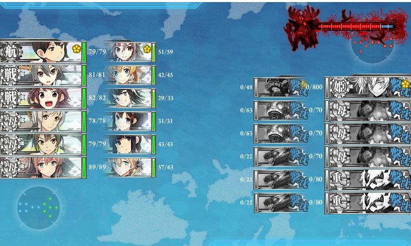艦これ 18冬イベント E７編 丁 Cuhlives