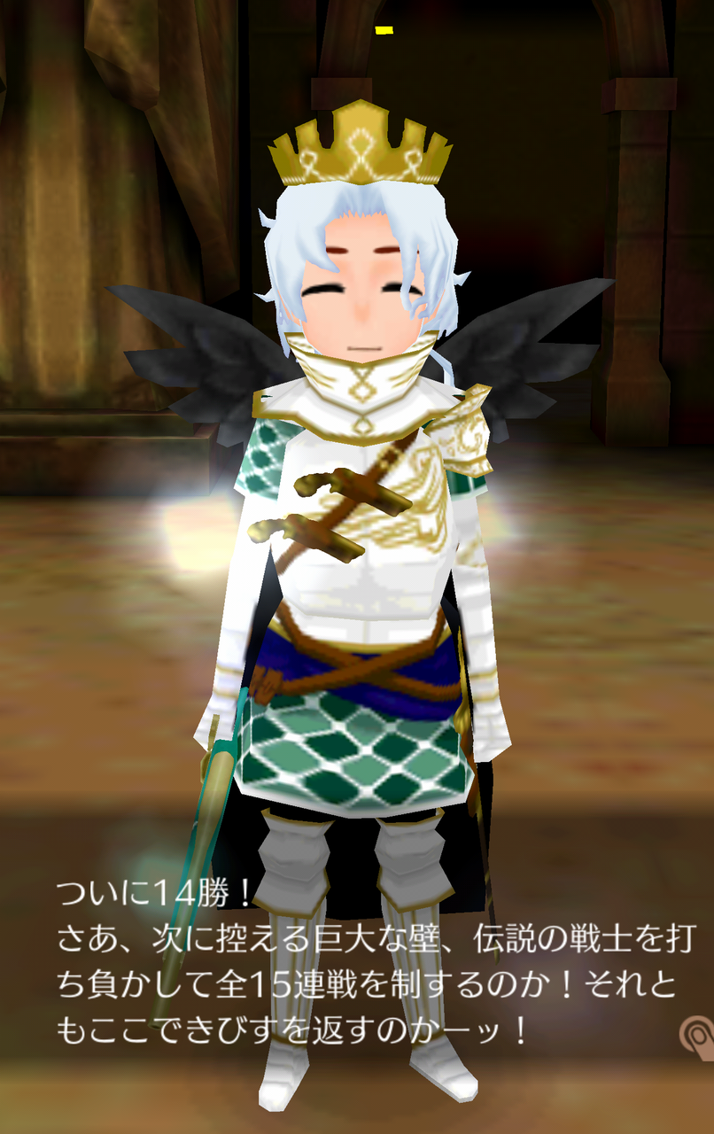 ワールドネバーランド エルネア王国の日々 ６４日目 後から悔いると書いて後悔 時速2 5ｋｍ