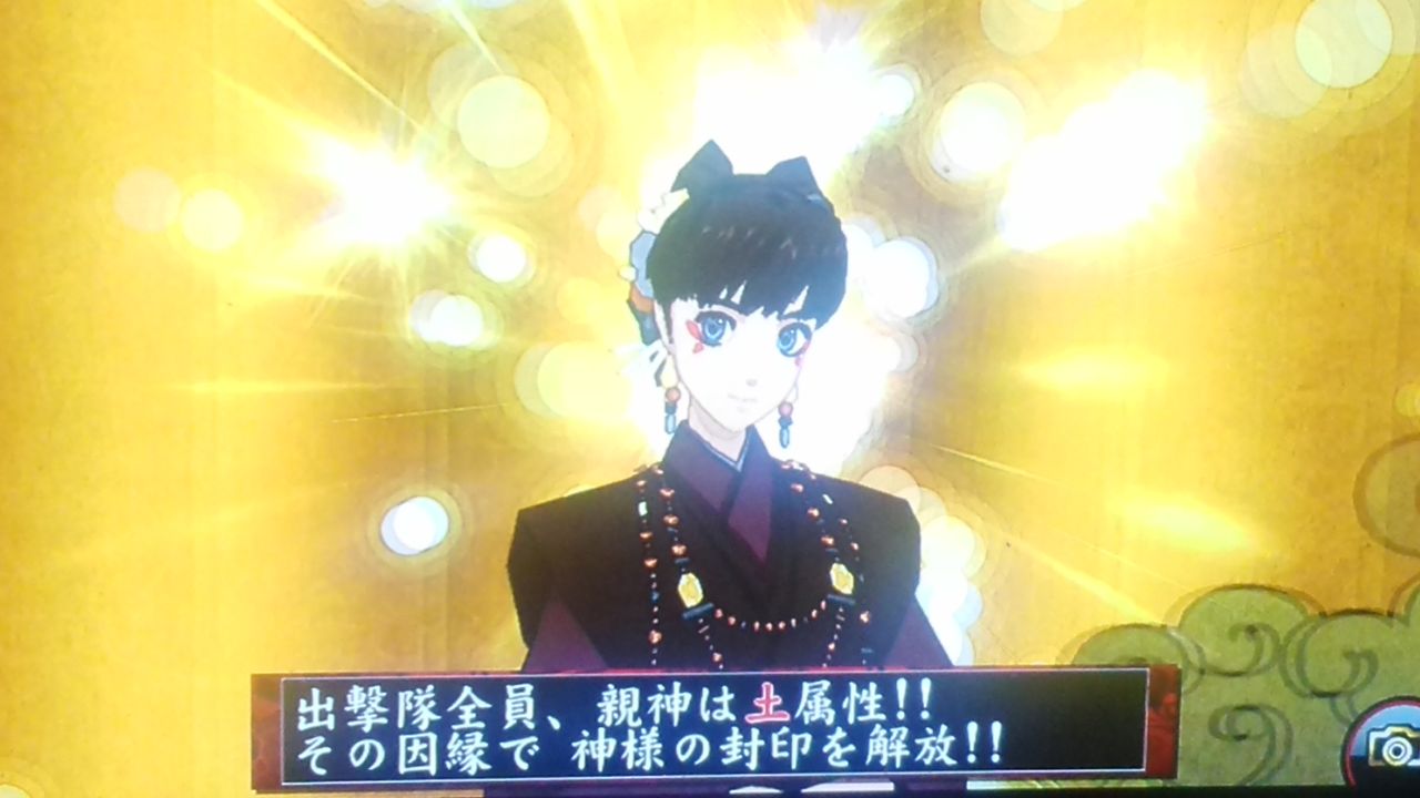 俺の屍を越えてゆけ２ ３日目 最初から最後までネタバレ有 時速2 5ｋｍ