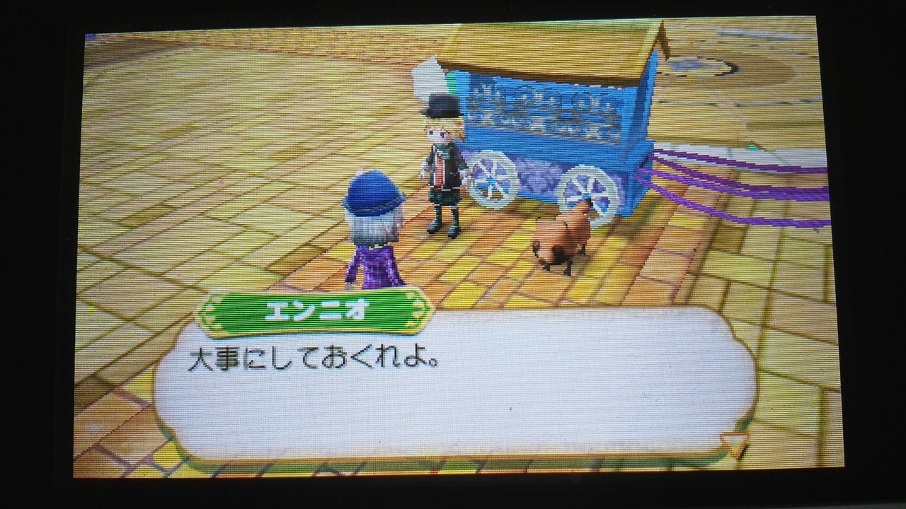 牧場物語つながる新天地 プレイ11日目 時速2 5km 牧場物語つながる新天地 プレイ11日目 時速2 5km