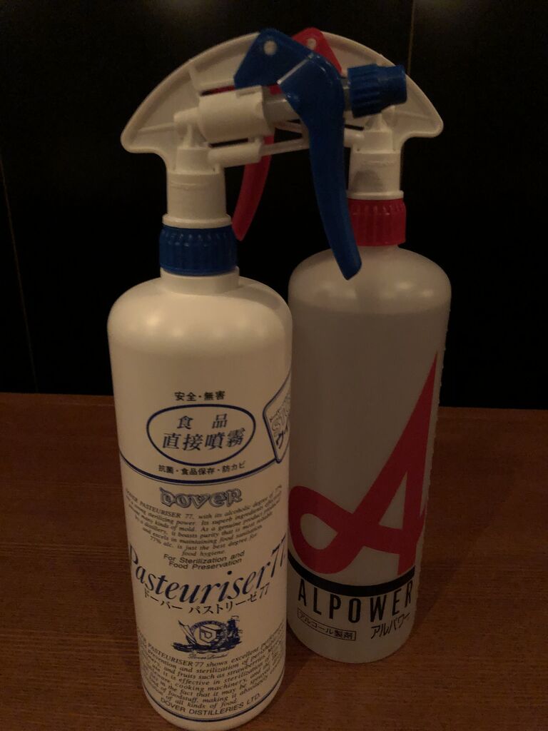 速報 パストリーゼ