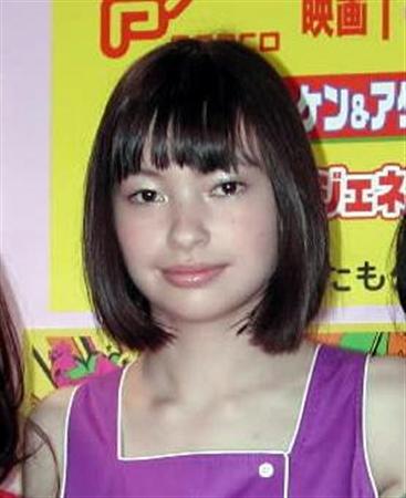 なんじゃこりゃぁぁぁ 松田優作の息子がデキ婚 カルチャー9 なんじゃこりゃぁぁぁ 松田優作の息子がデキ婚 カルチャー9