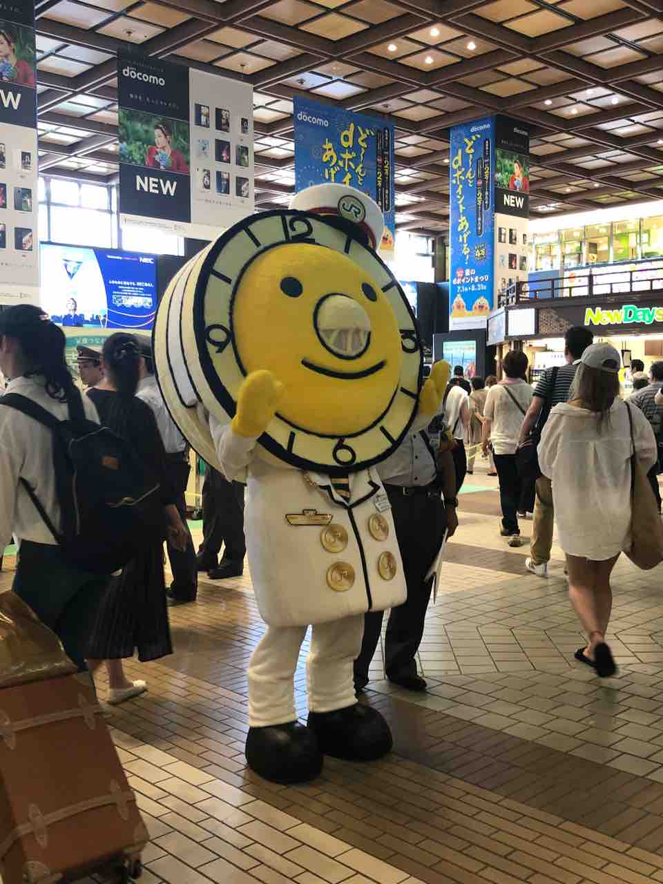 なぜか大集合 Cunのみちくさ日記