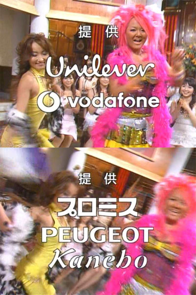 恋のから騒ぎ 13期生のアレコレ Cunnimo