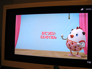 毎日でもカップケーキを食べたいな 愛情あふれる子育てアニメ コケッコーさん Dvd