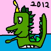 毎日でもカップケーキを食べたいな ゴマブッ子さまの待受12年バージョン