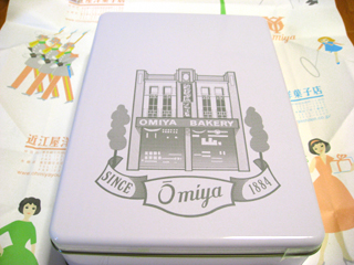 毎日でもカップケーキを食べたいな O 近江屋洋菓子店 のクッキー