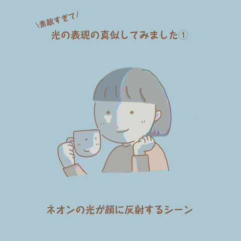 0507-5