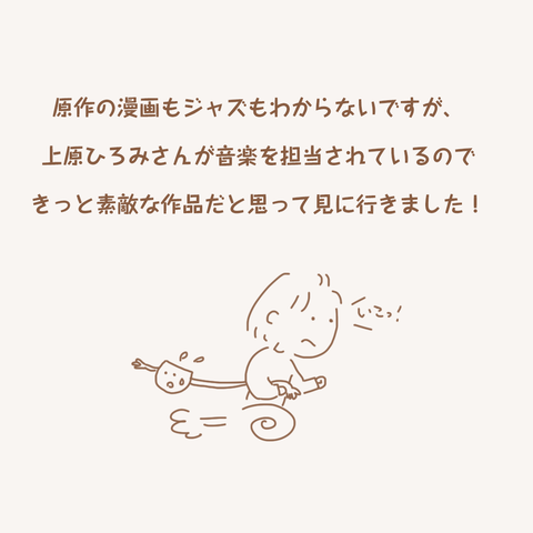 0507-3