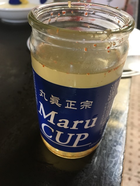 793290D4-944C-4931-B8D2-510EDBF6EDA5
