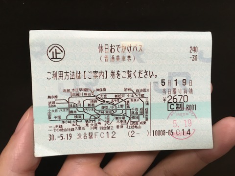 8A3422AB-877D-4A1B-9719-BF561650B1CE