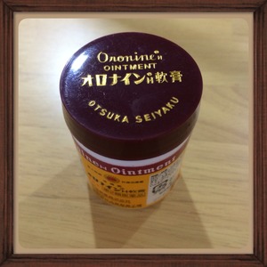 20150512_102028000_iOS