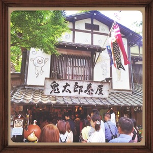 20150511_161759000_iOS