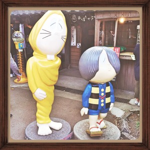 20150511_161919000_iOS