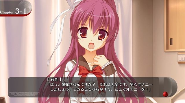 保障できる ゆずソフト ターポリン 稲叢莉音 キャラクターグッズ Elcheparqueempresarial Es