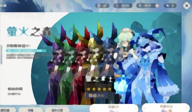 逆に原神よりクオリティ高いアニメ調グラのゲームって何 スマホゲー速報
