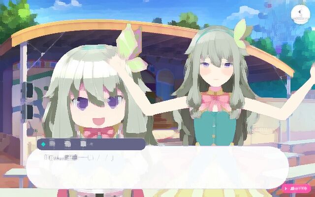 ぐおおおおおお プロセカ プロジェクトセカイ カラフルステージ Feat スマホゲー速報 ぐおおおおおお プロセカ プロジェクトセカイ カラフルステージ Feat スマホゲー速報