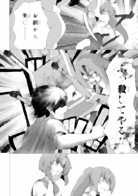 羽入ちゃん可愛すぎるのにアンチがいること自体信じられんわ なにが不満なん アニめ 速報