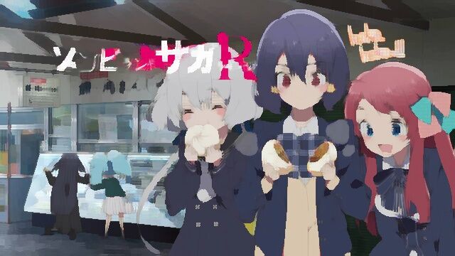 今回の純愛 アニめ 速報 今回の純愛 アニめ 速報