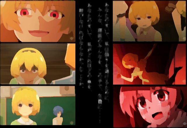 ひぐらしのなく頃に業 卒 317回目 アニめ 速報