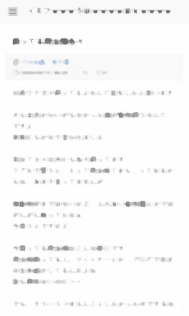 彡 ゚ ゚ 昔ハマッたまとめブログって今あるんやろか イミフとかハム速好きやったなあ Jvipまとめ速報 彡 ゚ ゚ 昔ハマッたまとめブログって今あるんやろか イミフとかハム速好きやったなあ Jvipまとめ速報