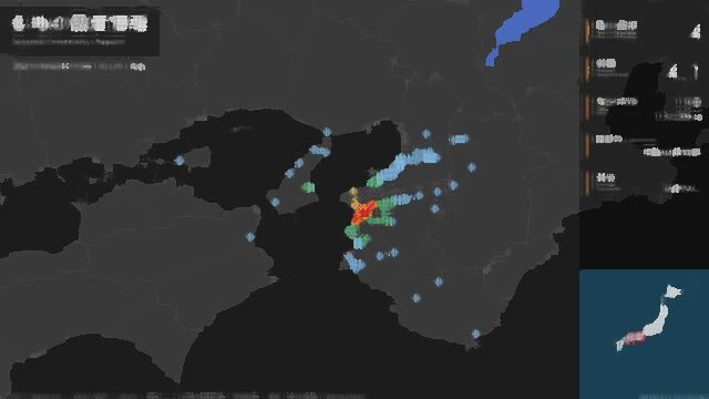 地震 Jvipまとめ速報
