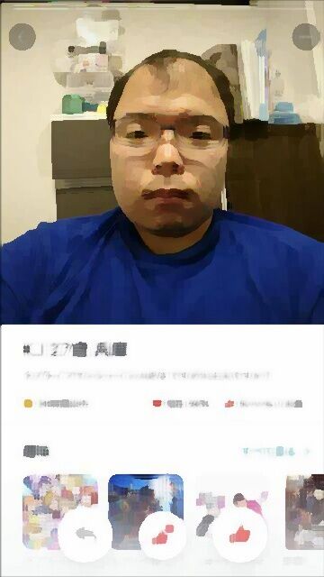 悲報 新作ラブライブ のモデル カフェ香咲 オタクブチギレでクチコミ1点にされてしまうｗｗ Jvipまとめ速報