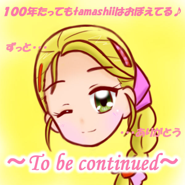 20110414