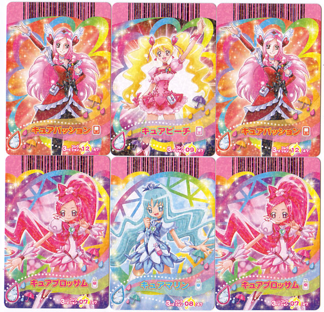 ハートキャッチプリキュアドリームダンス3rdコレクション きゅあきゅあ オールスターズ ハートキャッチプリキュアドリームダンス3rdコレクション きゅあきゅあ オールスターズ