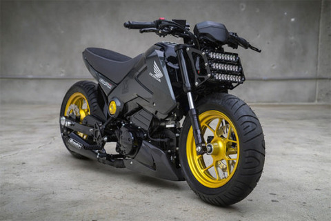 modified grom