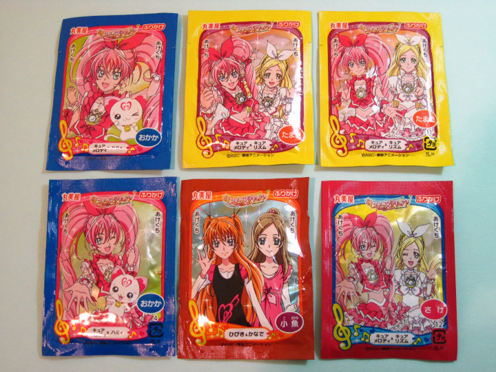 丸美屋 スイートプリキュア カレー ふりかけ Melody Cake 丸美屋 スイートプリキュア カレー ふりかけ Melody Cake