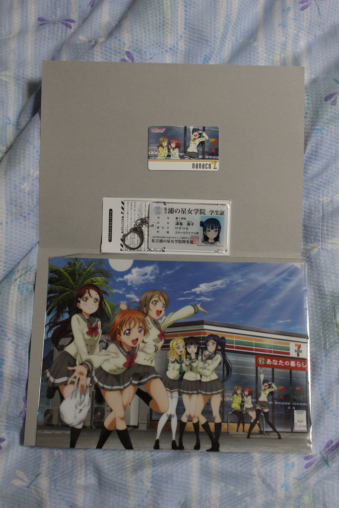セブン限定ラブライブサンシャインnanacoカードセットが到着しました ロゼッタの撮影日記 セブン限定ラブライブサンシャインnanacoカードセットが到着しました ロゼッタの撮影日記