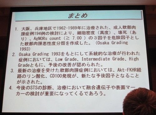 ��������49