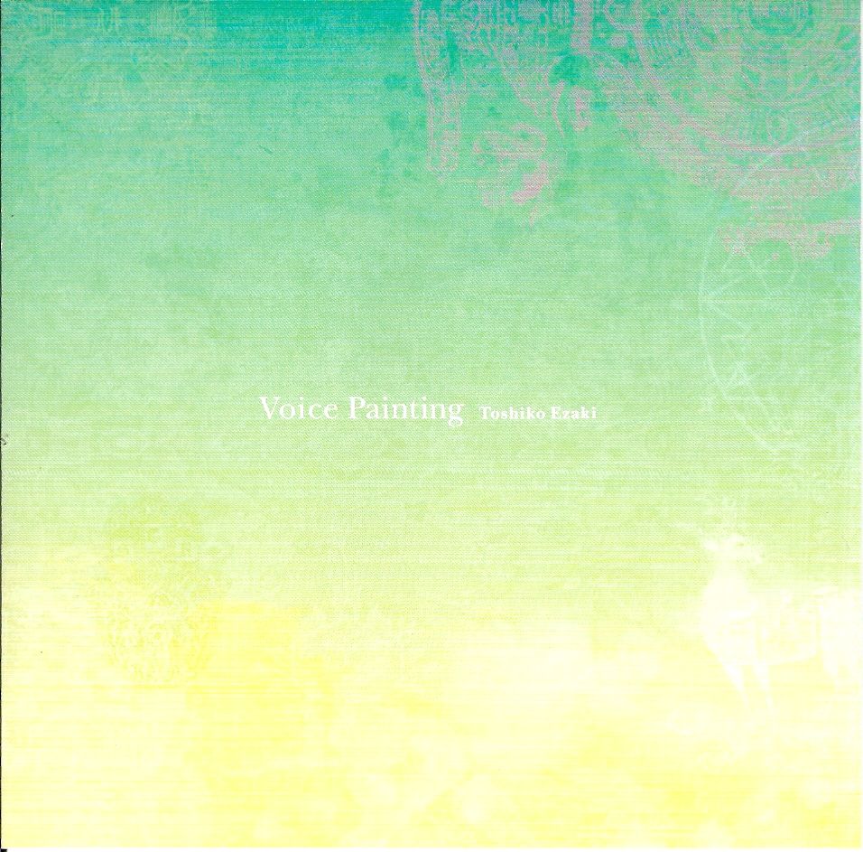 VoicePainting_CD