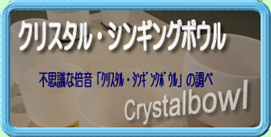 ���ꥹ����ܥ���