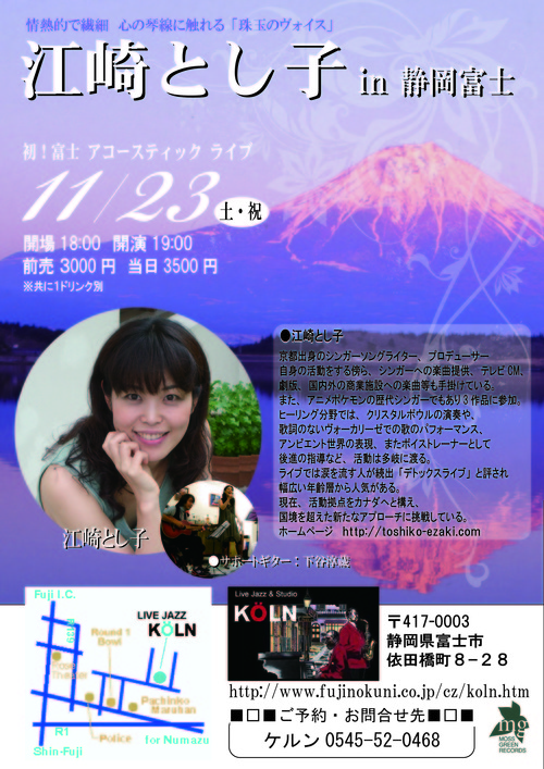 �ٻΥե饤�䡼_191123_Final