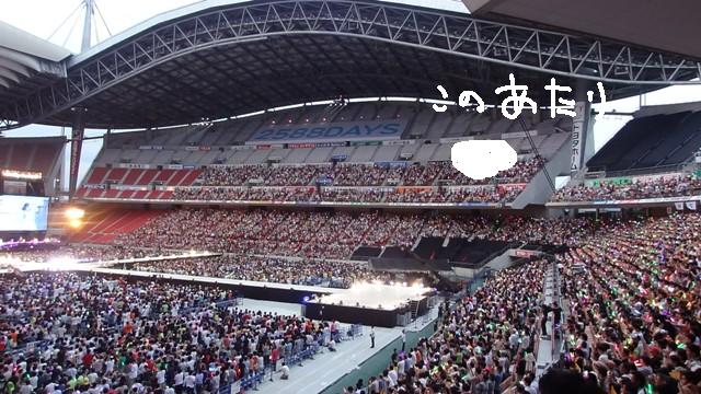 8月30日 松井玲奈 Ske48卒業コンサートin豊田スタジアム 25days 2日目 レポ Part1 15年ニートだった人が社長になるまで続ける日記 8月30日 松井玲奈 Ske48卒業コンサートin豊田スタジアム 25days 2日目 レポ Part1 15年ニートだった人が社長になるまで続ける日記