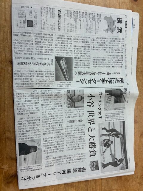 ���俷ʹ20260226