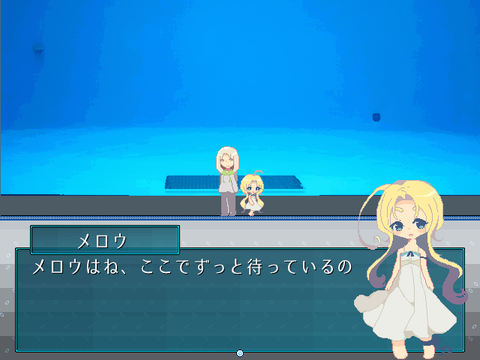 ScreenShot_2015_1112_02_43_38