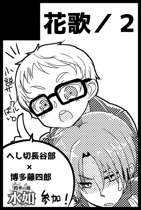 CfMi7jLUUAAdlBn_orig