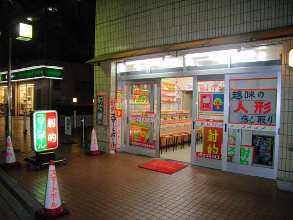 カレーヒロシ