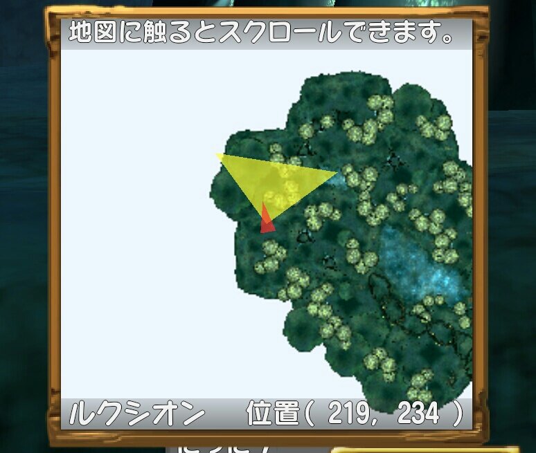 カリーおじじと3層壁 カリーおじじのぷちっとくろにくる ぷちくろ